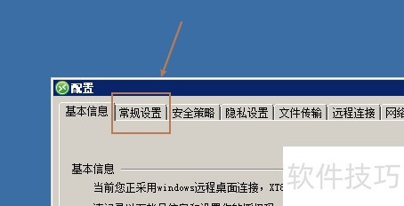 XT800���ÿ����Զ�����