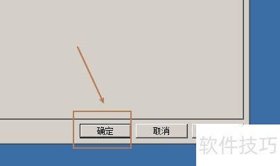 XT800���ÿ����Զ�����