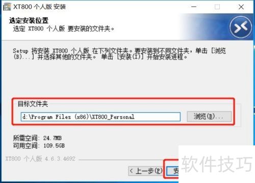 �����xt800���ߴ�һ̨����Զ�̵�����һ̨����