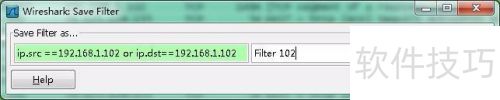 Wireshark ��������