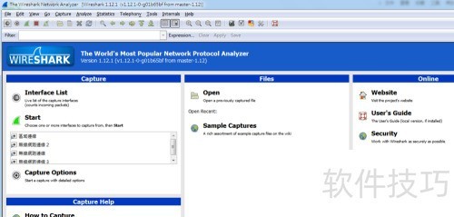 Wireshark �̳̣�[2]Wireshark ץ������