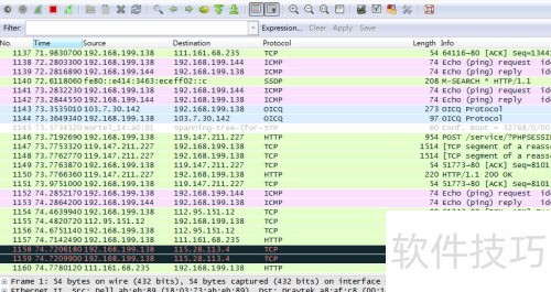 Wireshark �̳̣�[2]Wireshark ץ������