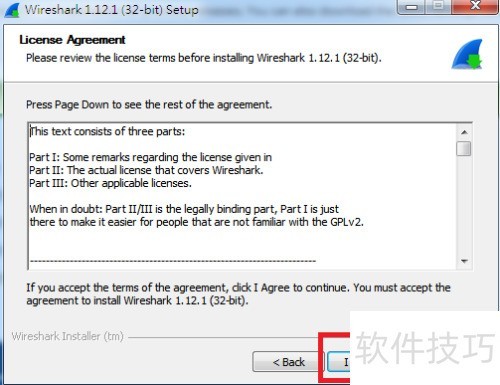 Wireshark �̳̣�[1]Wireshark �İ�װ
