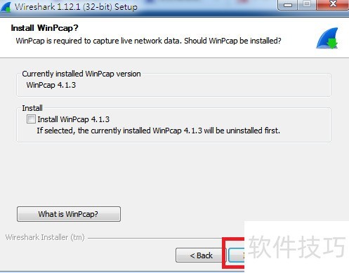 Wireshark �̳̣�[1]Wireshark �İ�װ