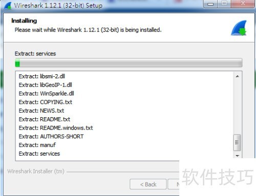 Wireshark �̳̣�[1]Wireshark �İ�װ