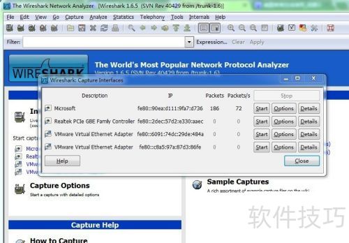 Wireshark的NPF is not running解决办法 Wireshark的NPF is not running解决办法