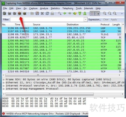 Wiresharkʹ�ü���