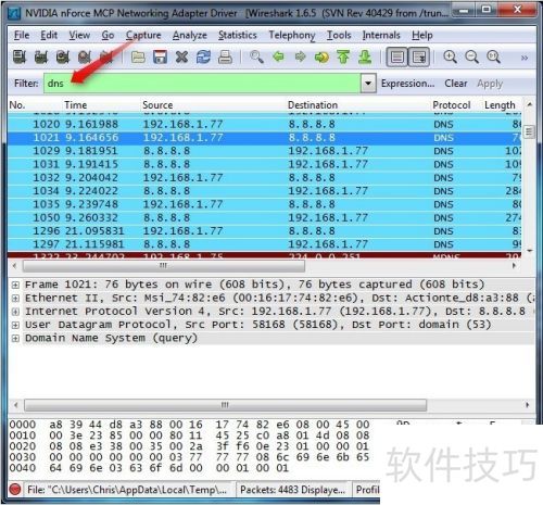 Wiresharkʹ�ü���