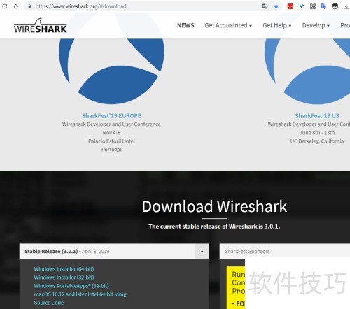 wireshark安装使用教程 wireshark软件抓包方法 wireshark安装使用教程 wireshark软件抓包方法