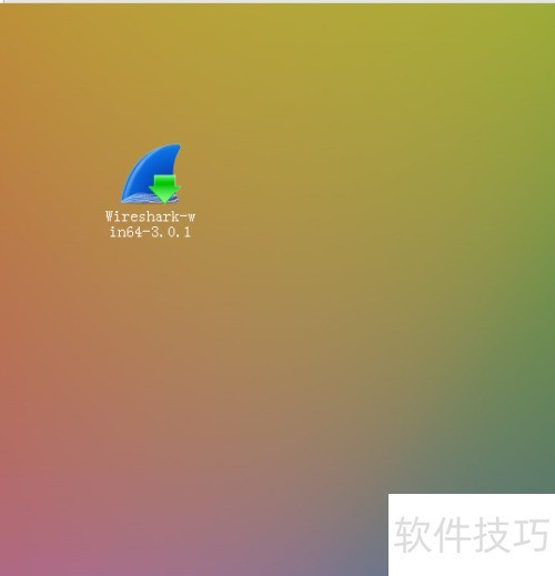 wireshark安装使用教程 wireshark软件抓包方法 wireshark安装使用教程 wireshark软件抓包方法