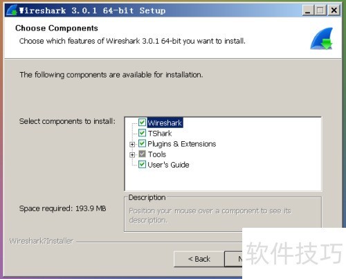 wireshark安装使用教程 wireshark软件抓包方法 wireshark安装使用教程 wireshark软件抓包方法