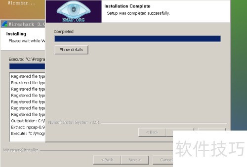 wireshark安装使用教程 wireshark软件抓包方法 wireshark安装使用教程 wireshark软件抓包方法