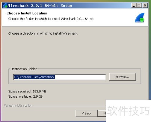 wireshark安装使用教程 wireshark软件抓包方法 wireshark安装使用教程 wireshark软件抓包方法