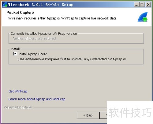 wireshark安装使用教程 wireshark软件抓包方法 wireshark安装使用教程 wireshark软件抓包方法
