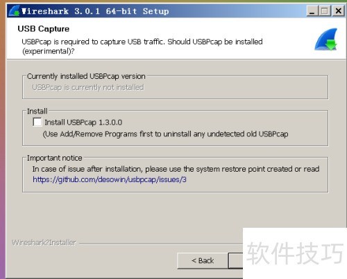 wireshark安装使用教程 wireshark软件抓包方法 wireshark安装使用教程 wireshark软件抓包方法
