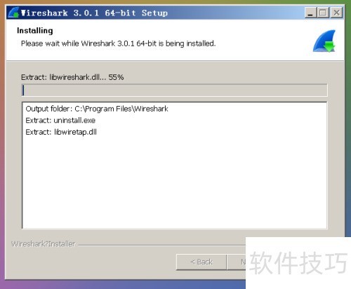 wireshark安装使用教程 wireshark软件抓包方法 wireshark安装使用教程 wireshark软件抓包方法