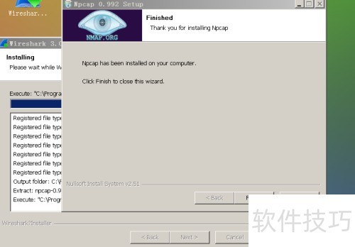 wireshark安装使用教程 wireshark软件抓包方法 wireshark安装使用教程 wireshark软件抓包方法