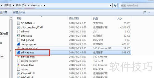 wireshark���.pcapng�ļ�