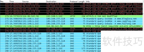 wireshark怎么抓包 wireshark抓包详细图文教程 wireshark怎么抓包 wireshark抓包详细图文教程