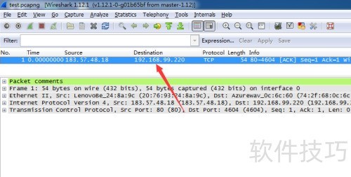 wireshark���ݰ���ô����