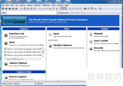 wireshark怎么抓包 wireshark抓包详细图文教程 wireshark怎么抓包 wireshark抓包详细图文教程