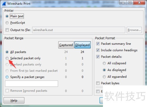 wireshark���ݰ���ô��ӡ