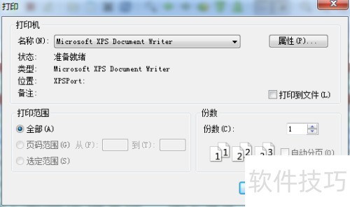 wireshark���ݰ���ô��ӡ