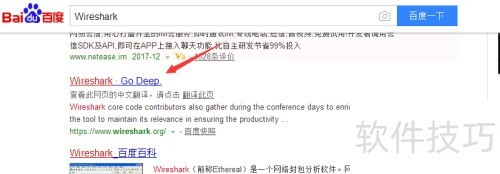 Wireshark��������