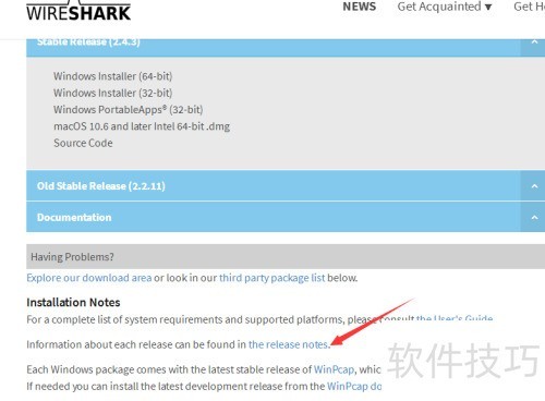 Wireshark��������