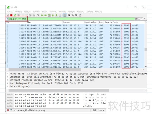 Wiresharkץ����������