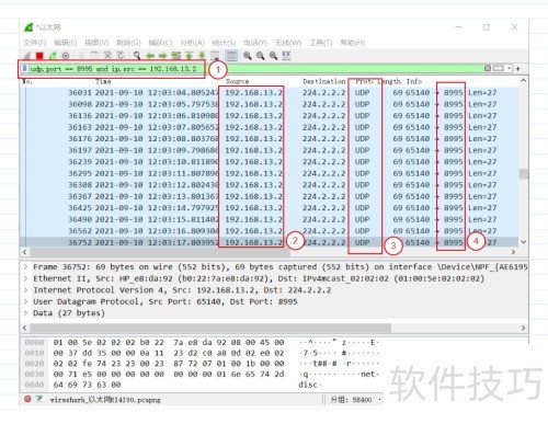 Wiresharkץ����������