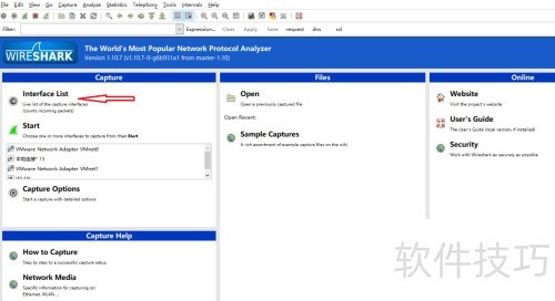 wireshark��ôץȡ���ݰ�