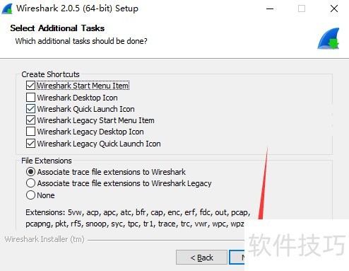 Wireshark安装教程 Wireshark安装教程