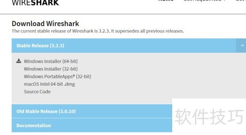 wireshark��ôץȡ���ݰ�