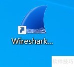 wireshark��ôץȡ���ݰ�