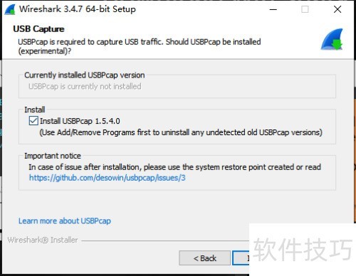 wireshark������ΰ�װ��
