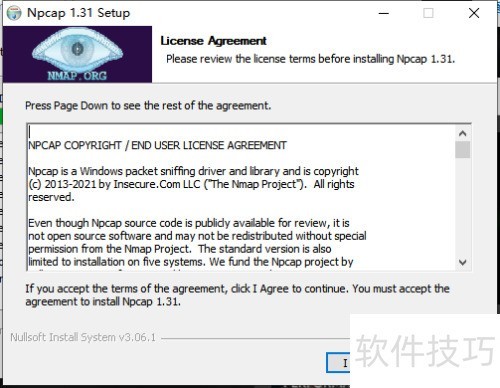 wireshark������ΰ�װ��