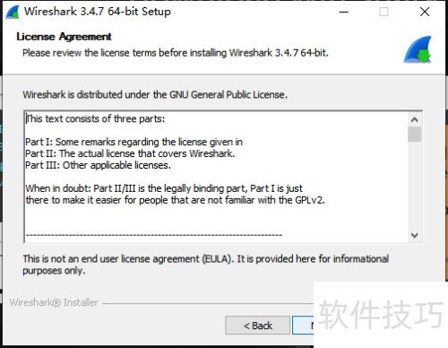 wireshark������ΰ�װ��