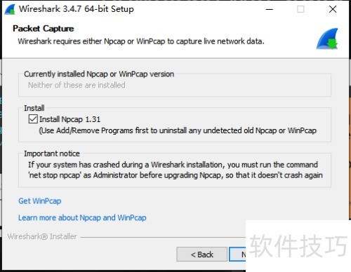 wireshark������ΰ�װ��
