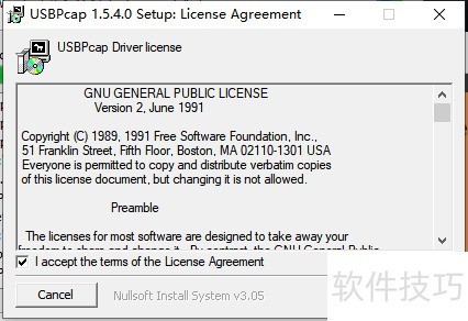 wireshark������ΰ�װ��