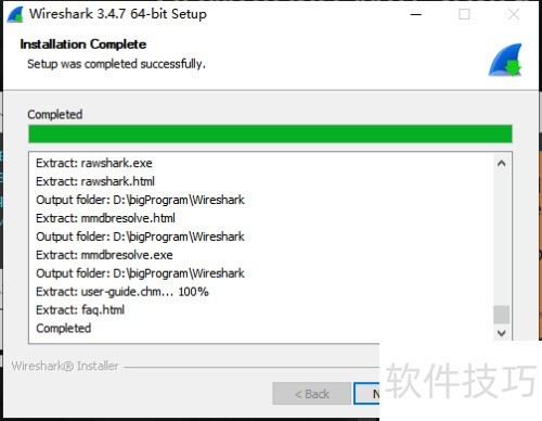 wireshark������ΰ�װ��