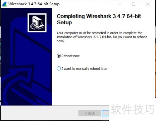 wireshark������ΰ�װ��