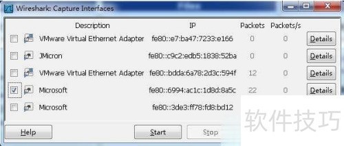 wiresharkʹ�ý̳�