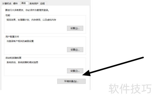 Wireshark如何添加日记文件? Wireshark如何添加日记文件?