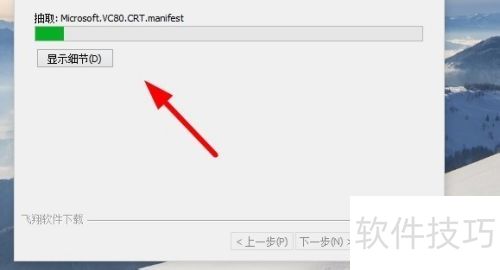 ��ΰ�װʹ��Wireshark���İ�
