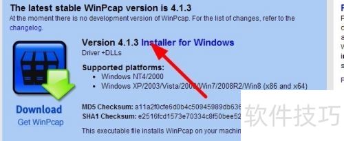 ��ΰ�װʹ��Wireshark���İ�