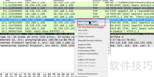 ��θ�Wireshark���ø�����ɫ
