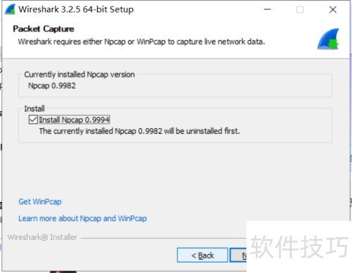 WindowsϵͳװWireshark