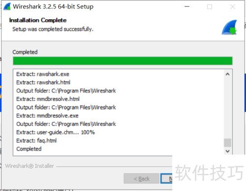 WindowsϵͳװWireshark