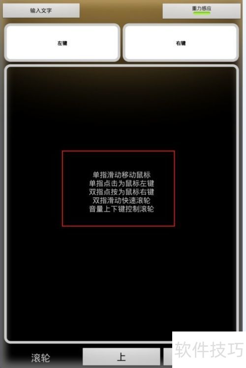 �ٱ�ң�أ�[3]������ֻ�������Ϊ���